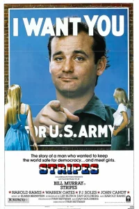  Добровольцы поневоле 